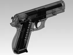 Air Gun