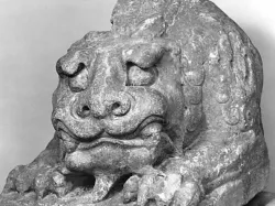 Guardian Lion, Northern Qi dynasty