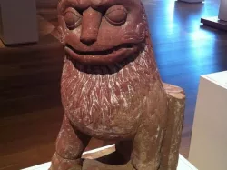 Lion, c. 2nd century India Uttar Pradesh, Mathura region