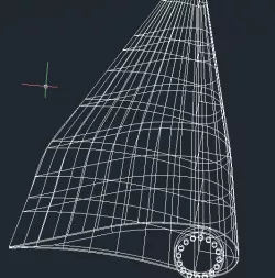 rotor blade (wind turbine)