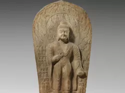 Stele with Buddha Dipankara (Randeng)