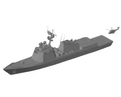 Destroyer DDG