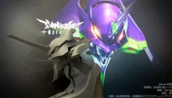 EVA01