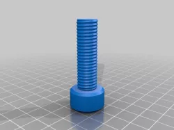 M12 x 40mm SHCS