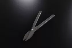 Makaze