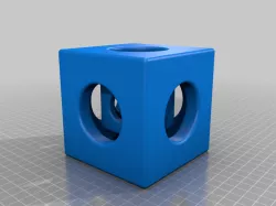 Cube in Cube in Cube