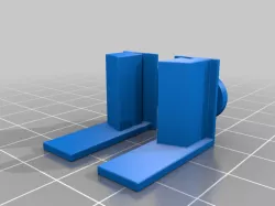 Ikea VIDGA curtain glider thing