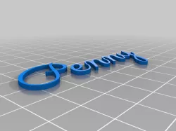 penny My Customized Christmas Name Ornament