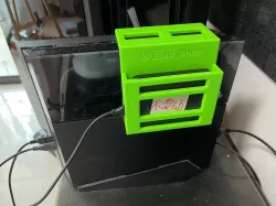 PS4 Mobile hard disk shelf