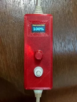 Controlador de Manta Eléctrica