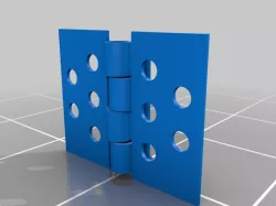Door hinge 