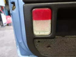 LeBaron Door Lamp Clip Repair