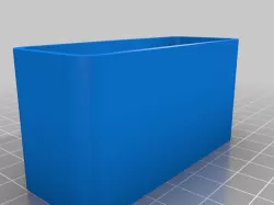 niibot box