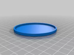 Canned cat food lid