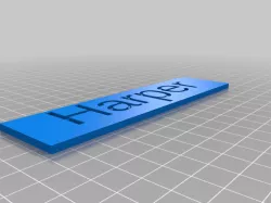 Harper Name Plate - Board Game Box Organizer