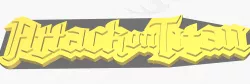 Attack on titan logo