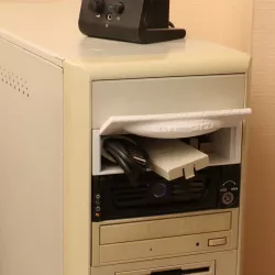 Box fitting into a computer's 5¼ disc bay
