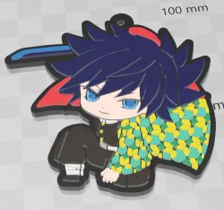 Key ring of Giyu Tomioka KIMETSU NO YAIBA ( DEMON SLAYER )