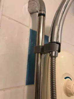 Shower bracket
