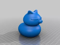 Sleeping Piggy (bath toy)