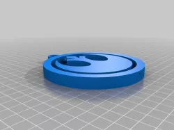 Star Wars Rebel Logo Spinning Ornament