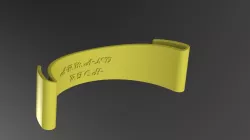 VISOR CURVED BAND, CURVED BAND