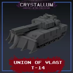 Vlast T14 Drakon Tank
