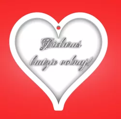 Key pendant, heart, Biełaruś budzie volnaj!