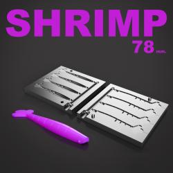 ▷ shrimp lure mold 3d models 【 STLFinder 】
