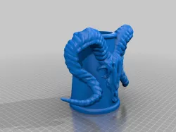 Tankard ramskull01
