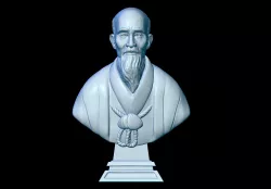 Aikido - MORIHEI UESHIBA