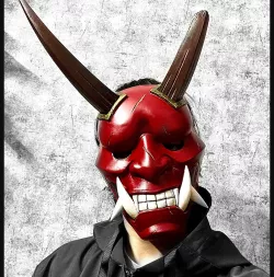 Aragami 2 Mask - Oni Devil Mask - Halloween Cosplay