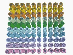 FILTER TIPS FILTERS PACK 100 U. WEED KANJI DRAGON BALL Z TIPS READY TO PRINT AND FREE 40UND. PACK