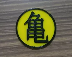 kame kanji keychain