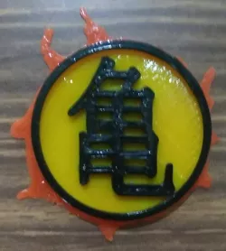 kame kanji keychain
