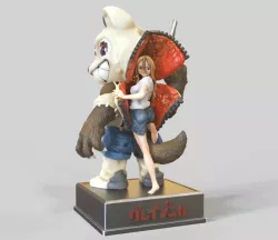 Nana Mifune & Shuichi Kagaya- Gleipnir (グレイプニル, Gureipuniru)- 格莱普尼尔- FANART FIGURINE