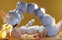 Onix