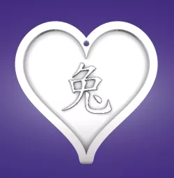 Rabbit Key pendant, heart, Chinese calender