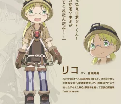 Riko - MADE IN ABYSS ANIME _HD MODEL- ACTION FIGURINE-Cute anime girl