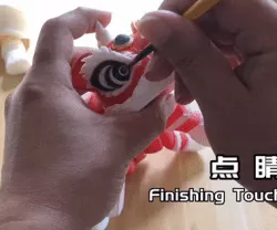 Dancing Lion is a lion that can only bring luck to its owner