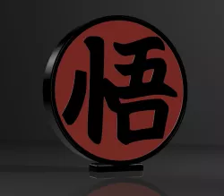 Dragon Ball Logo Lamp