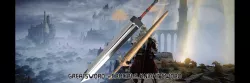 Greatsword + Crucible knight greatsword pack Elden Ring