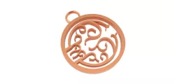 Hobbit Door Pendant
