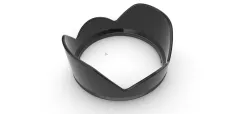 sigma 24-70 hood