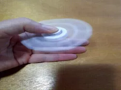 spinner