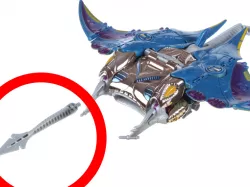 Transformers Beast Wars Depthcharge Sword