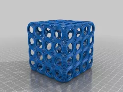 Wired Cube