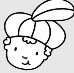Zwarte PIet koekjes uitsteker en stempel