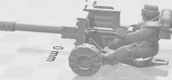 ARCADIAN HEAVY AUTOMATIC CANNON GUNNER