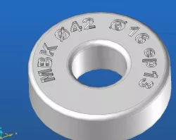 false bearing 42 x 16 x 13 MBK